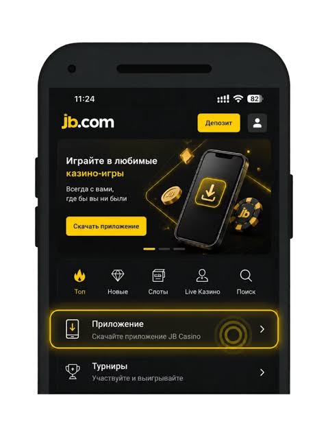 Understanding the JB Casino Login Process A Step-by-Step Guide 1161109974
